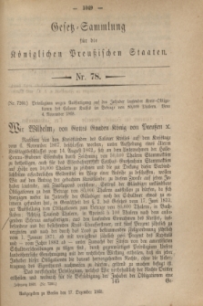 Gesetz-Sammlung für die Königlichen Preußischen Staaten. 1868, Nr. 78 (17 Dezember)