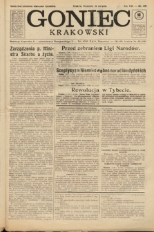 Gazeta Narodowa. 1925, nr 188