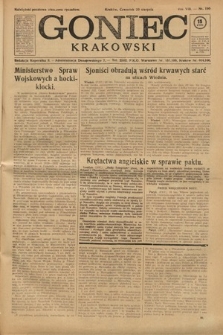 Gazeta Narodowa. 1925, nr 190