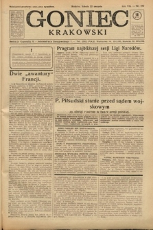 Gazeta Narodowa. 1925, nr 192