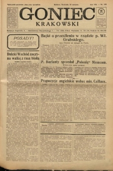 Goniec Krakowski. 1925, nr 199