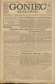 Gazeta Narodowa. 1925, nr 210