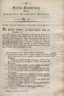 Gesetz-Sammlung für die Königlichen Preußischen Staaten. 1838, No.15 (21 April) + wkładka