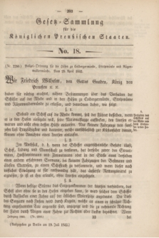 Gesetz-Sammlung für die Königlichen Preußischen Staaten. 1842, Nr. 18 (19 Juli)