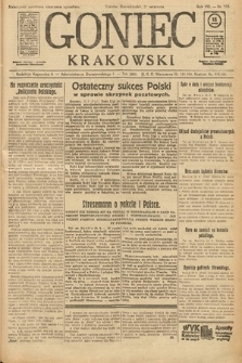 Gazeta Narodowa. 1925, nr 218
