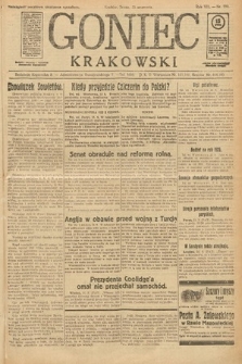 Gazeta Narodowa. 1925, nr 220