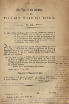 Gesetz-Sammlung für die Königlichen Preußischen Staaten. 1856, Nr. 55 (30 Oktober)