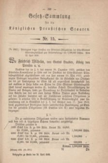 Gesetz-Sammlung für die Königlichen Preußischen Staaten. 1858, Nr. 15 (26 April)