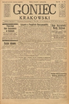 Gazeta Narodowa. 1925, nr 229