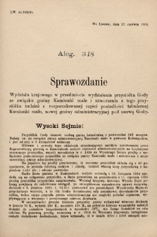 [Kadencja VIII, sesja II, al. 348] Alegata do Sprawozdań Stenograficznych z Drugiej Sesyi Ósmego Peryodu Sejmu Krajowego Królestwa Galicyi i Lodomeryi z Wielkiem Księstwem Krakowskiem z roku 1905. Alegat 348