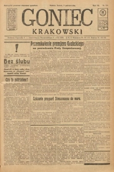 Gazeta Narodowa. 1925, nr 231
