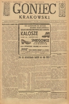 Gazeta Narodowa. 1925, nr 233