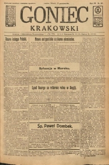 Gazeta Narodowa. 1925, nr 241