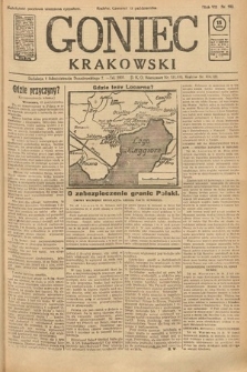 Gazeta Narodowa. 1925, nr 243