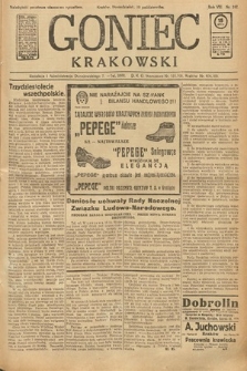 Gazeta Narodowa. 1925, nr 247