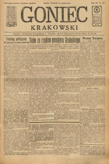 Gazeta Narodowa. 1925, nr 250