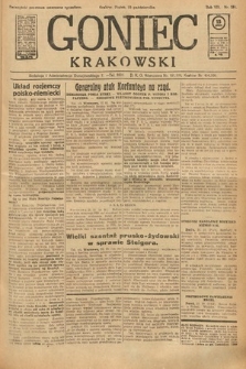 Goniec Krakowski. 1925, nr 251