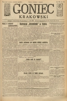 Gazeta Narodowa. 1925, nr 260