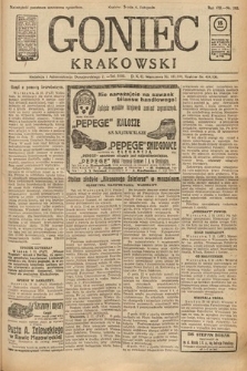 Gazeta Narodowa. 1925, nr 262