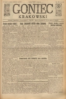 Gazeta Narodowa. 1925, nr 264