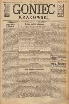 Gazeta Narodowa. 1925, nr 276