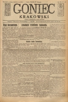 Gazeta Narodowa. 1925, nr 280