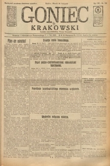 Gazeta Narodowa. 1925, nr 282