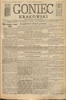 Gazeta Narodowa. 1925, nr 284
