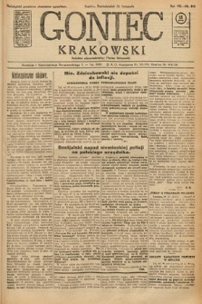 Gazeta Narodowa. 1925, nr 288