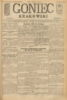 Gazeta Narodowa. 1925, nr 298