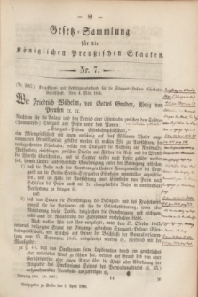 Gesetz-Sammlung für die Königlichen Preußischen Staaten. 1846, Nr. 7 (1 April)