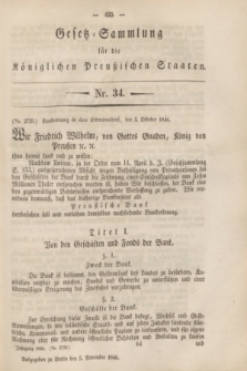 Gesetz-Sammlung für die Königlichen Preußischen Staaten. 1846, Nr. 34 (5 November)