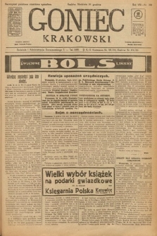 Gazeta Narodowa. 1925, nr 308