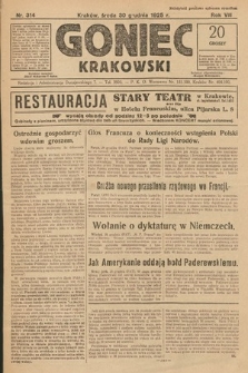Gazeta Narodowa. 1925, nr 314