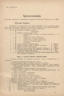 [Kadencja VIII, sesja III, al. 15] Alegata do Sprawozdań Stenograficznych z Drugiej Sesyi Ósmego Peryodu Sejmu Krajowego Królestwa Galicyi i Lodomeryi z Wielkiem Księstwem Krakowskiem z roku 1907. Alegat 15