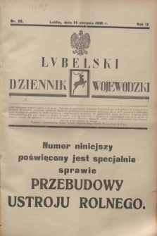 Lubelski Dziennik Wojewódzki. R.9, nr 28 (25 sierpnia 1928) + dod.