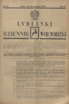 Lubelski Dziennik Wojewódzki. R.9, nr 31 (24 września 1928)