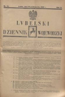 Lubelski Dziennik Wojewódzki. R.9, nr 34 (16 października 1928)