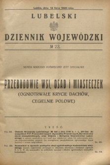 Lubelski Dziennik Wojewódzki. [R.10], № 23 (12 lipca 1929) + wkładka