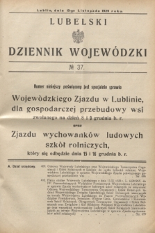 Lubelski Dziennik Wojewódzki. [R.10], № 37 (13 listopada 1929)