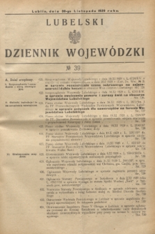 Lubelski Dziennik Wojewódzki. [R.10], № 39 (30 listopada 1929)