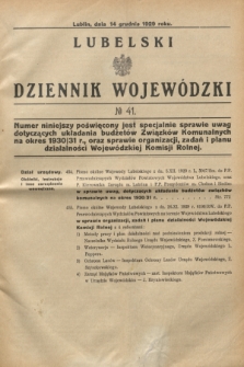 Lubelski Dziennik Wojewódzki. [R.10], № 41 (14 grudnia 1929)