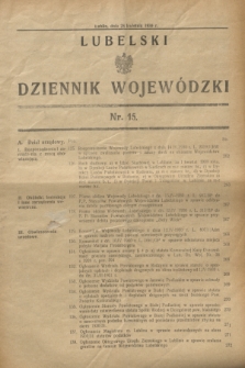 Lubelski Dziennik Wojewódzki. [R.11], nr 15 (28 kwietnia 1930)