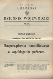 Lubelski Dziennik Wojewódzki. [R.11], nr 24 (12 lipca 1930)