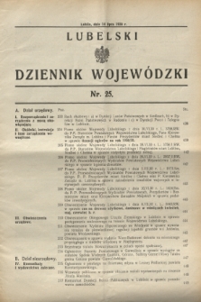 Lubelski Dziennik Wojewódzki. [R.11], nr 25 (14 lipca 1930)
