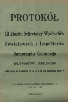 Lubelski Dziennik Wojewódzki. [R.11], nr 33 A (18 września 1930) + dod.