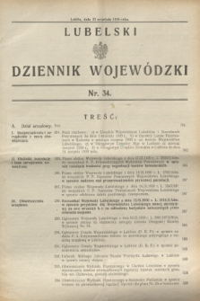 Lubelski Dziennik Wojewódzki. [R.11], nr 34 (25 września 1930)