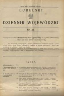 Lubelski Dziennik Wojewódzki. [R.11], nr 38 (27 października 1930)