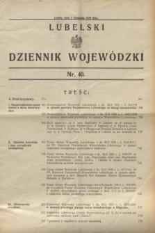 Lubelski Dziennik Wojewódzki. [R.11], nr 40 (5 listopada 1930)