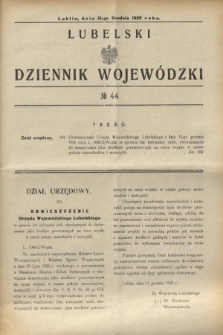 Lubelski Dziennik Wojewódzki. [R.11], № 44 (15 grudnia 1930)
